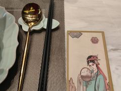 -宴昆山·私房菜(春晖店)