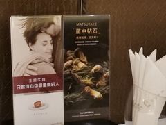 -王品牛排(郑州大卫城店)