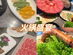 -德天肥牛海鲜火锅(城西银泰店)