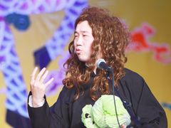 -幺不倒重庆小面(大梁店)