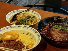 -豆爺小面(朱雀店)