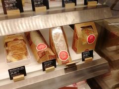 苹果庄园蛋糕-COSTA COFFEE(成都来福士店)
