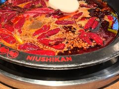 -牛市坎火锅(建设路店)