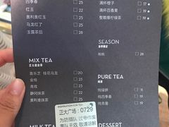 -喜茶(上海正大广场店)