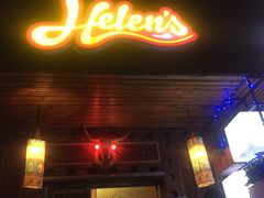 -Helens海伦司小酒馆(复旦大学店)