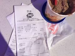-DQ·蛋糕·冰淇淋(龙湖狮山天街店)