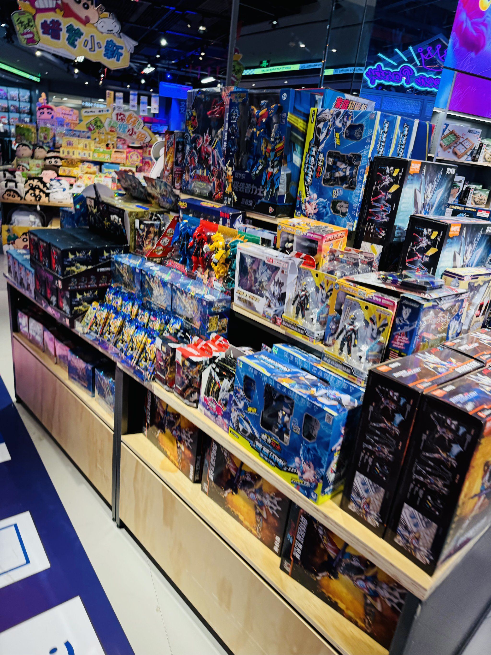 玩具批发视频下载网站_玩具批发平台软件