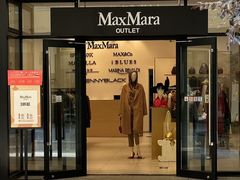 -宁波杉井奥特莱斯广场