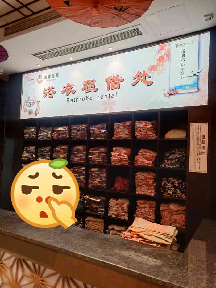 在那丢了手机好伤心