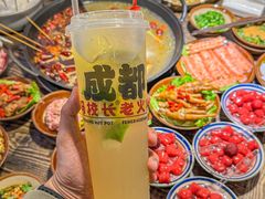 -冯校长老火锅(深圳总店)