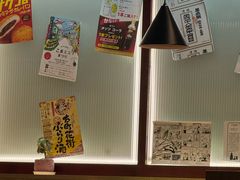 -沼津港精致料理·寿喜烧·烧鸟(青浦宝龙广场日料榜单店)