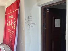 -居丽装饰空间设计(总部)