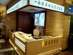 -和记小菜(东方店)
