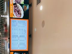 -闫家驴肉老店(华电一校店)