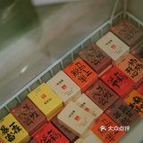 雪糕菩萨竟然在这里，桂满陇--盒里全都有