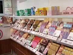 -4iNLOOK美瞳店(上海日月光中岛店)