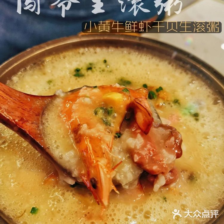 58一份绝对业界良心，关键肉量出乎意料的大