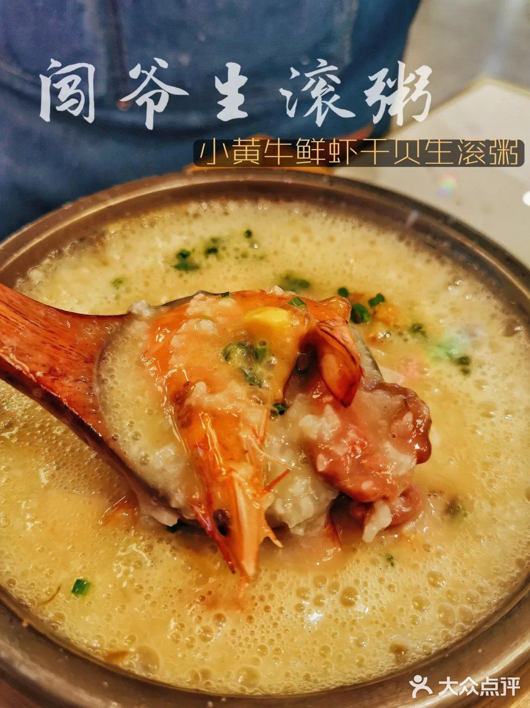 58一份绝对业界良心，关键肉量出乎意料的大