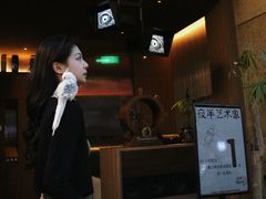 -BAR Signal·鸡尾酒酒吧