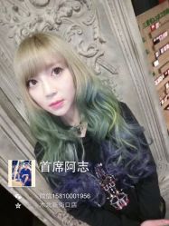 -木北护肤造型
