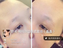 iphone_upload_pic-星美甲