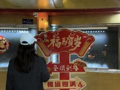 -龙塔