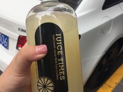 -JUICE  TIMES(中茵海华店)