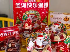 -味多美蛋糕(回龙观东大街店)