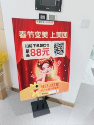 -康美贞·痘肌养护管理中心