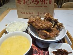 -沈阳站