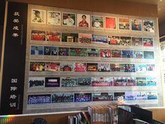 -天津霍元甲学校