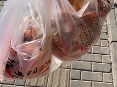 -王老头炒货(天坛东路店)