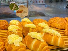 -原麦山丘(新中关店)