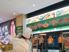 -紫光园(劲松店)