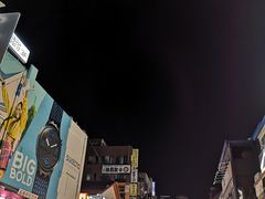-神仙雪浓汤(弘大店)