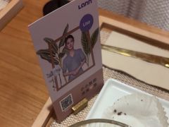 -LANN I 蘭·泰式古法按摩(高岛屋百货店)