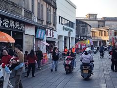 -店马路蚝烙