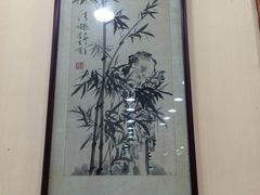 -王興記(中山路店)