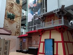 -北京世纪金源购物中心