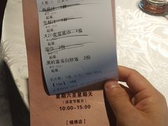 -麒茗餐厅·粤菜·宴会厅·海鲜(锦绣路店)