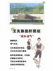 -名发世家烫染