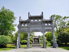 -武汉园博园(武汉自然博物馆)