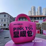 探店｜仿佛置身歐洲花園，顯眼包們快來