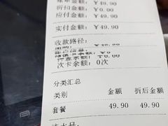 -佳雯宠物医院·皮肤科·内外科(春晓路分院)