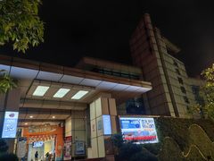 -奥冠体育华师附中恒温游泳馆