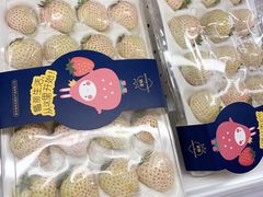 -盒马鲜生(岭南新世界店)
