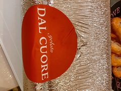 -Dal Cuore 达可芮冰淇淋(陕西北路店)