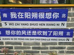 -桂林兴坪漓江