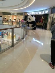 -未来动物城主题公园(正弘城店)