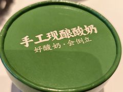 -老淮安·淮安菜(楚州大道店)